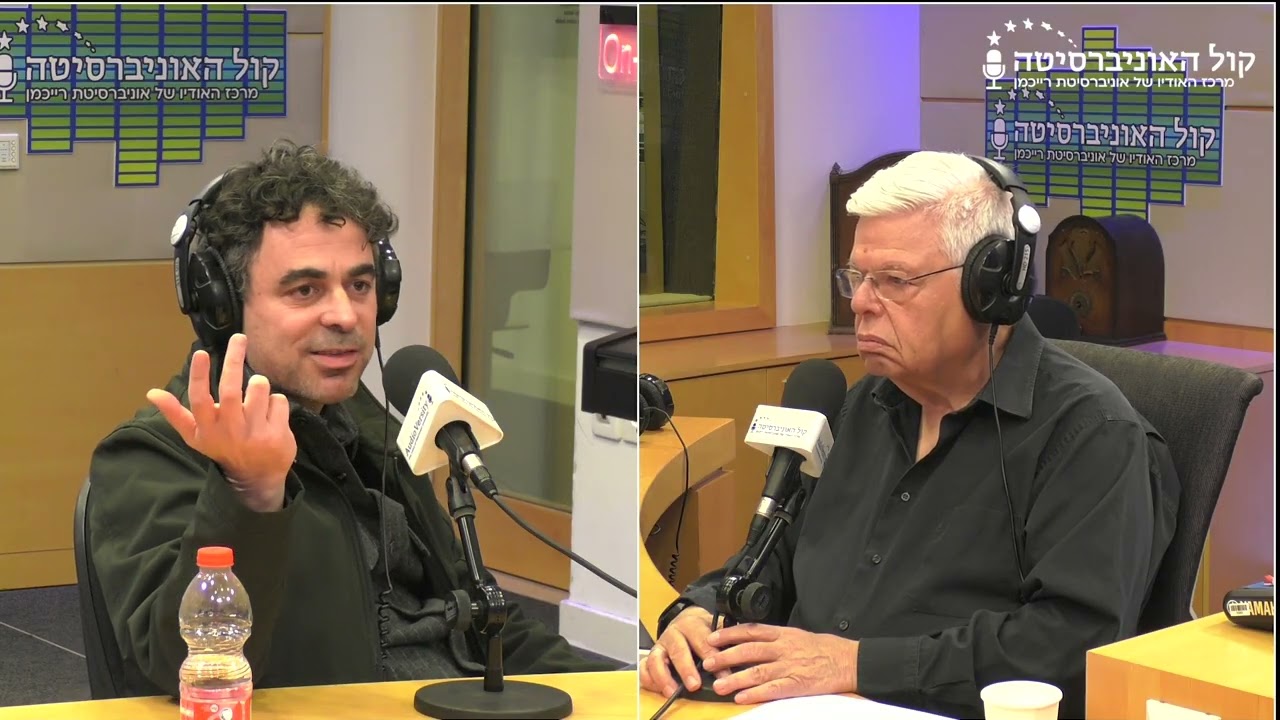 האם תגבר הדמוקרטיה על הפופוליזם? | עם ד