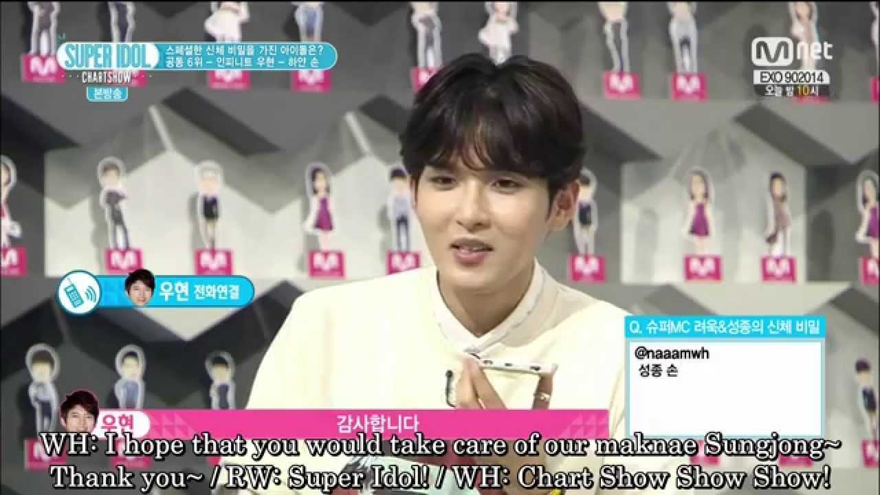 [ENG SUB] 140829 Super Idol Chart Show Woohyun Phone Call