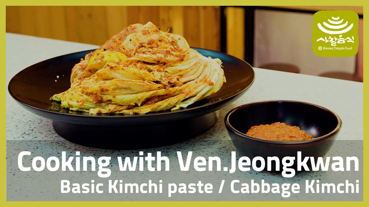 Basic of Korean temple food 'Kimchi'