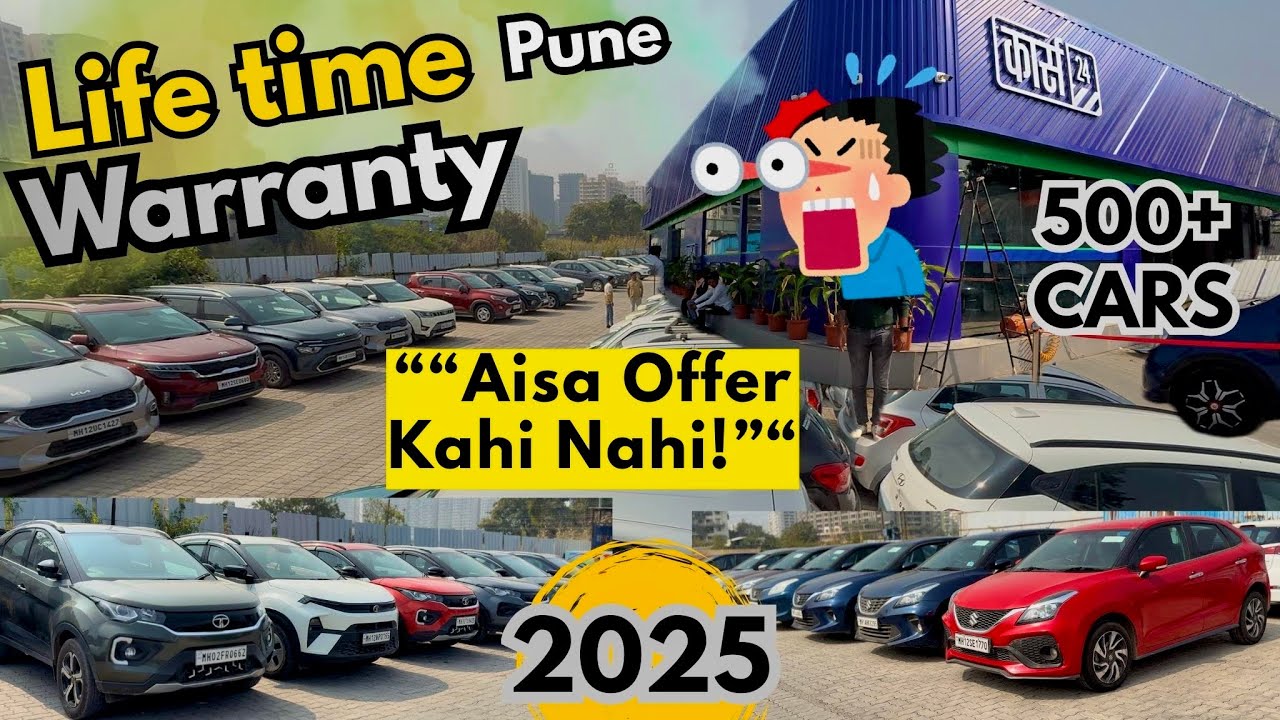 Cars24 Lifetime Warranty 2025 🔥🔥😱 | 1 Month Return Policy + ₹2500 EMI ✨ Best Second Hand Car Market🔥