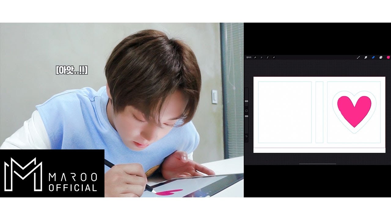 박지훈(PARK JIHOON) 윙토끼가 메이에게 보내는 사랑의 콜렉트북 🐰📝