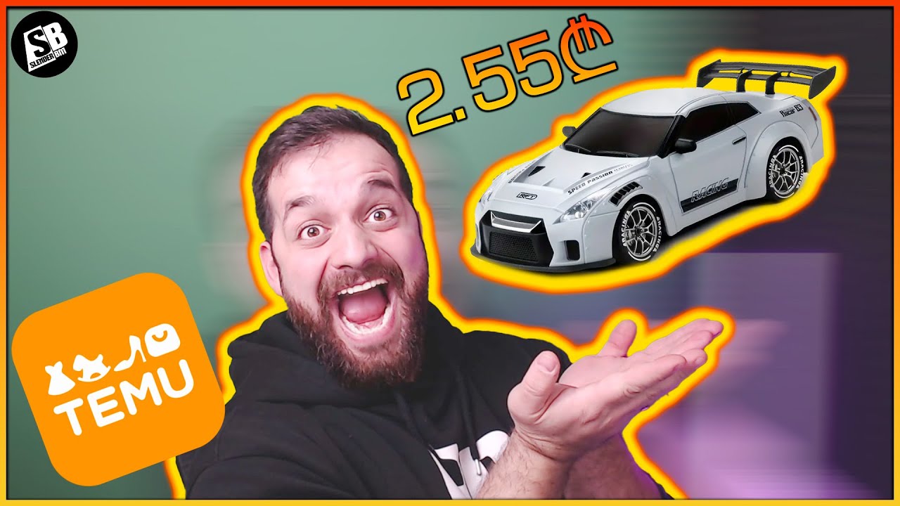 🟠 დრიფტ მანქანა გამოვწერეთ TEMU-დან 😱