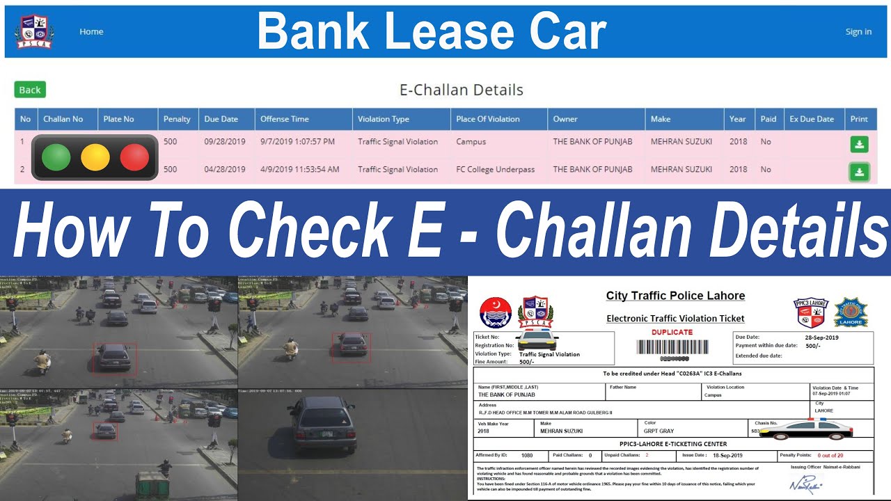 How to Check E Challan Bank Lease Cars & Payment Online 2021