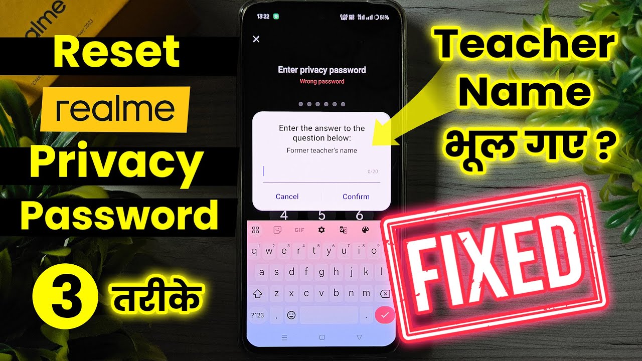 Forgot Privacy Password Problem SOLVED!🔥 (Realme/Oppo/OnePlus) | Teacher Name Fix