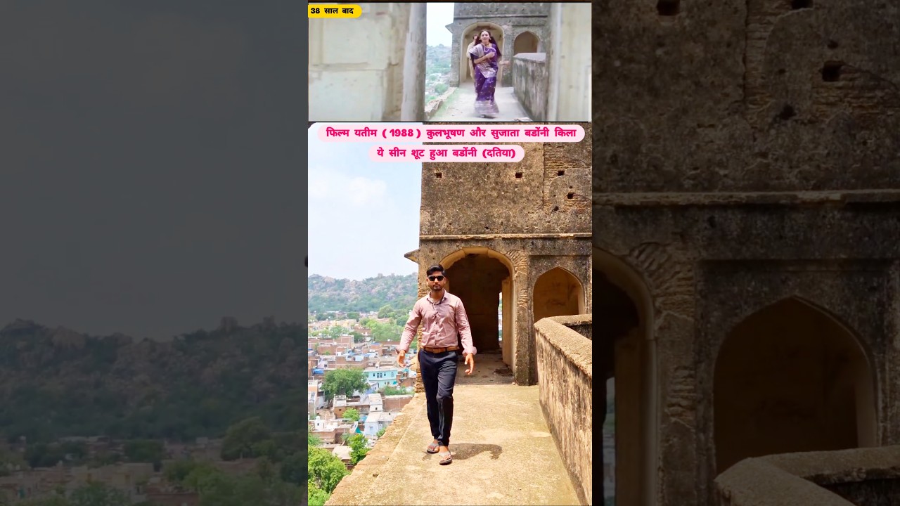 #SunnyDeol #FarhanAkhtar #YateemMovie #Datia #BadoniFort #MadhyaPradeshTourism #BollywoodHistory