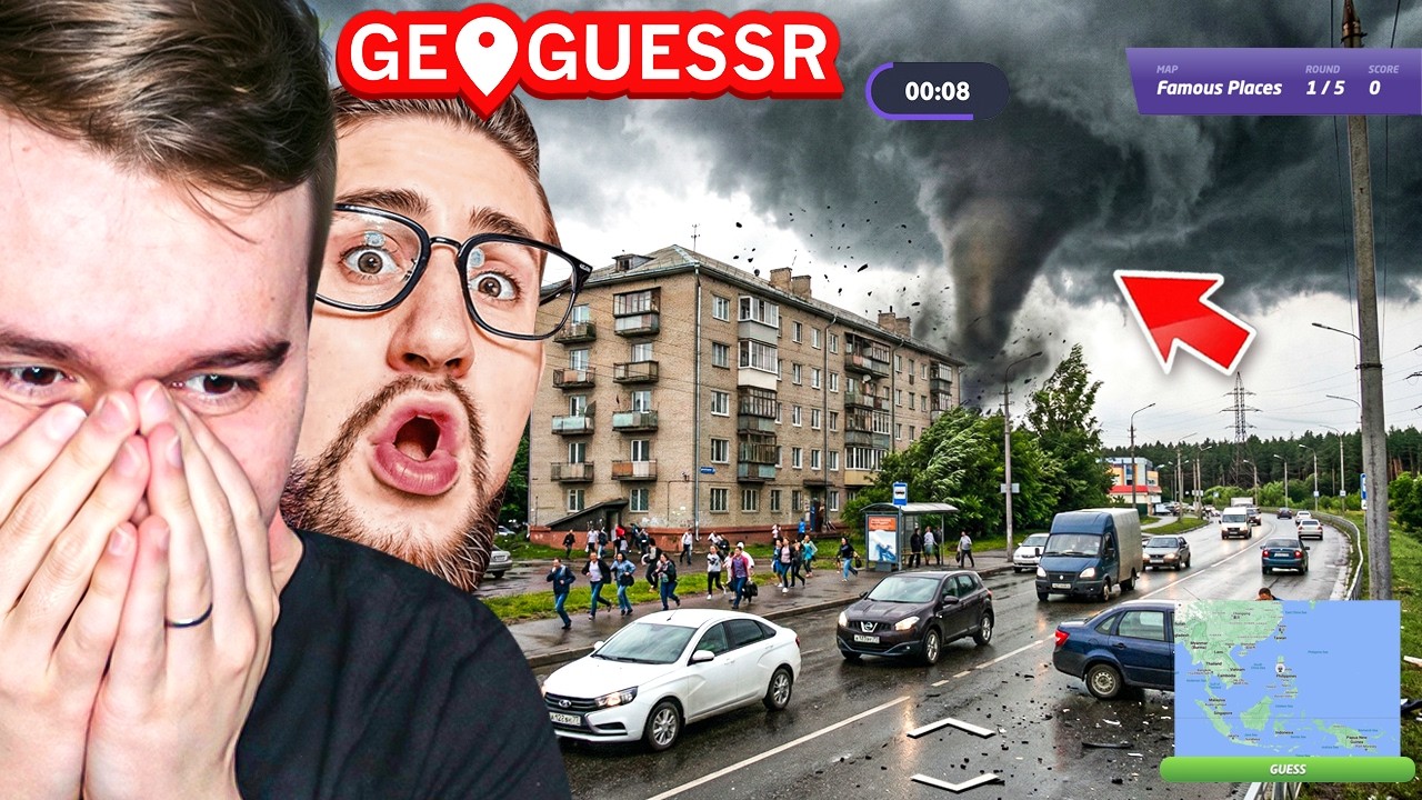 ЭТО ЧИТЫ? КАК ОНИ УГАДЫВАЮТ ТАК БЫСТРО - ALEX FOX И COFFI В GeoGuessr