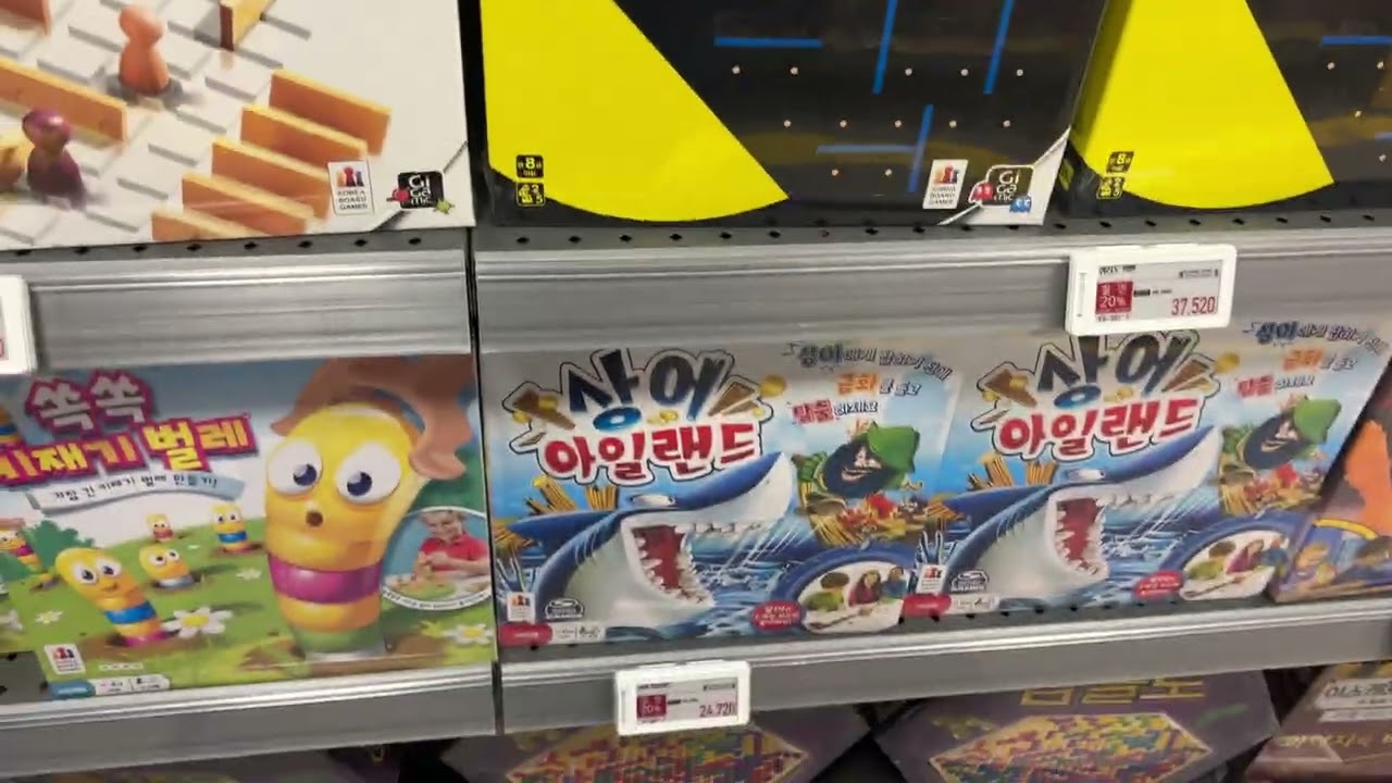 어른이 장난감가게 가면 생기는 일