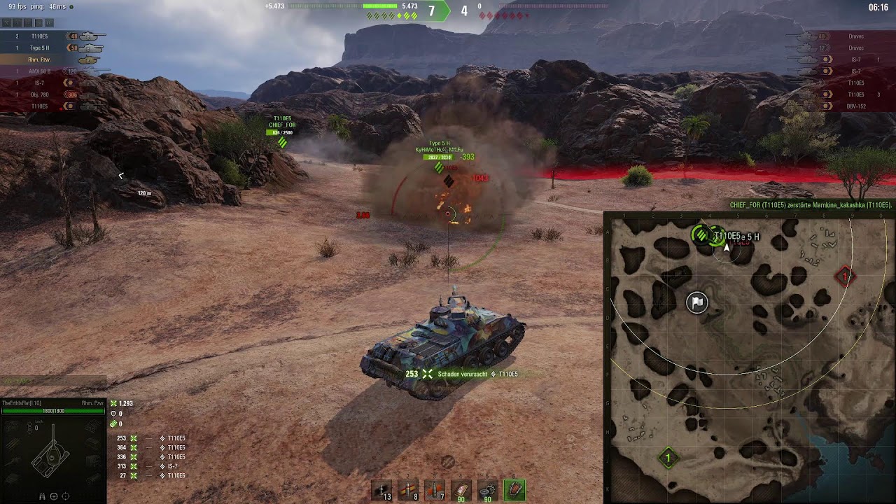 WOT Наступления и вылазки