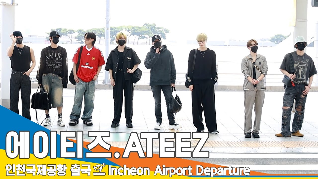 에이티즈(ATEEZ), 케이콘 레이스 스타트 ('KCON LA' 출국)✈️ICN Airport Departure 23.8.14 #Newsen