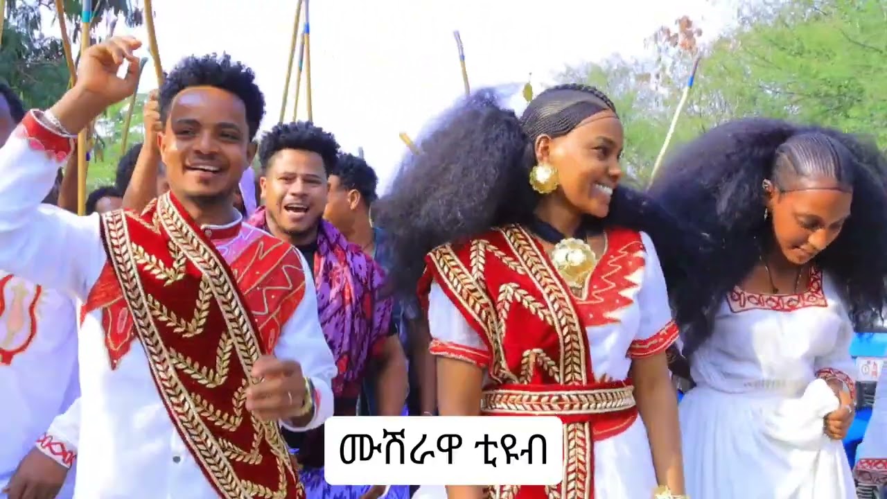 በልጁ ሰርግ_አባቱ ጨፍሮ የዳረው_ ሙሽራ_ለየት ያለ_ሰርግ