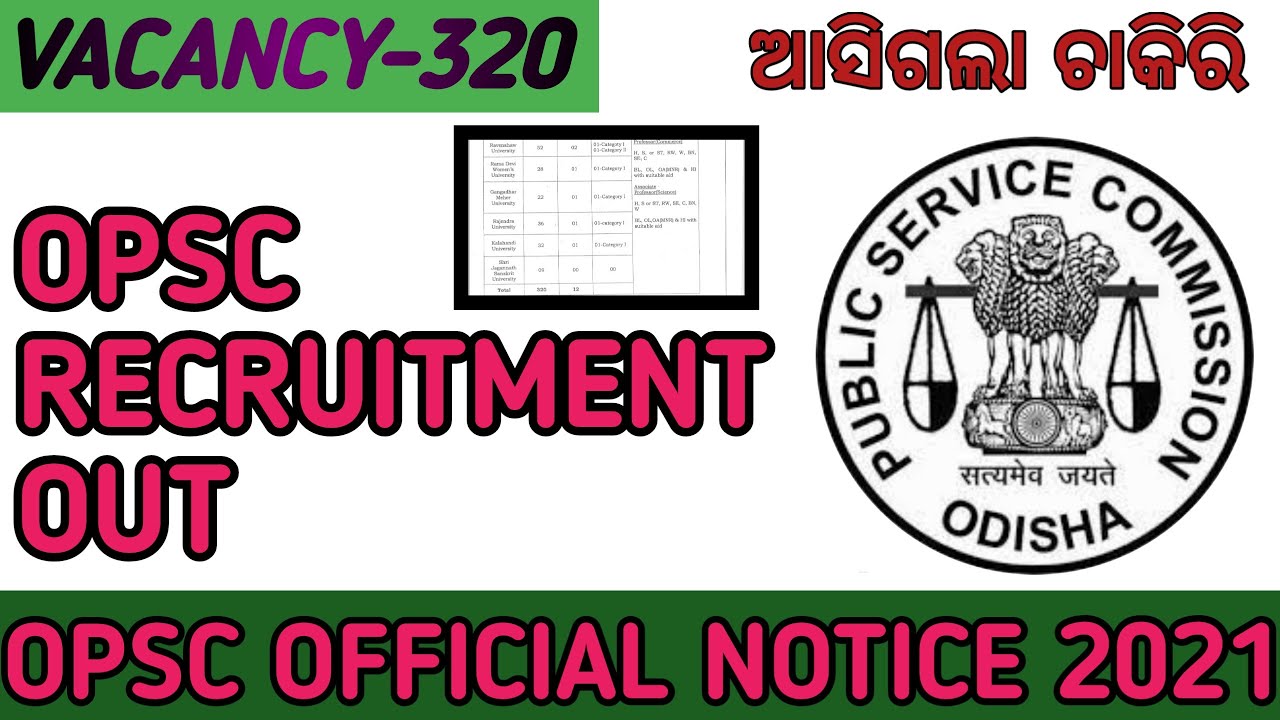 Opsc recruitment /opsc advertisement lcks/opsc new job/ opsc lcks//post-320.