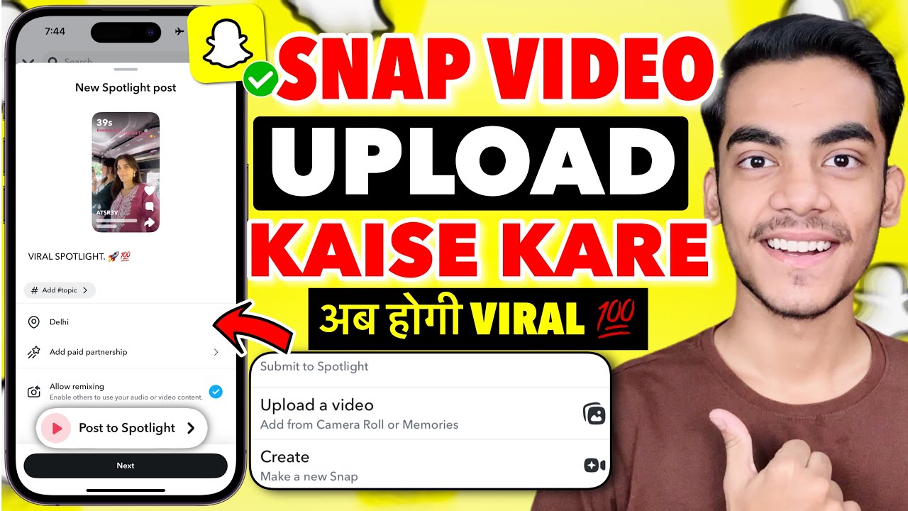 How to upload video on Snapchat | The right way to upload Snapchat Spotlight