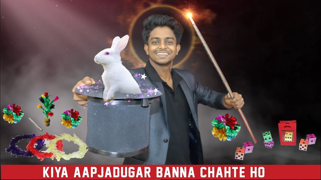 इस 12 जादू से आप बन जाओगे सबसे बड़ा जादूगर |12 Magic Items | Tutorial Guruji