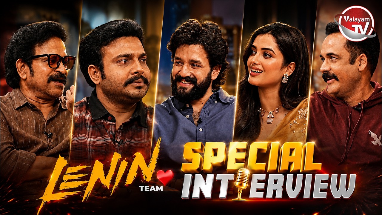 Lenin Movie Team Special Interview | Akhil Akkineni | Bhagyashri Borse | Thaman S | Valayam TV