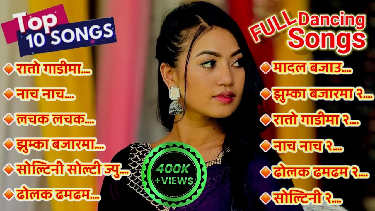 Most Popular Nepali Dancing Folk Song Collection 2025 🎶 Full Dancing Viral Songs 💝 Nepali Lok Songs🎶