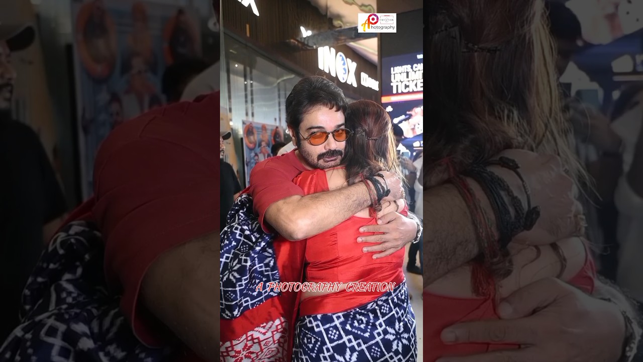 Actor Prosenjit Chatterjee & Actress Satabdi Roy Re-Union Time🧿&hearts;️ #shorts