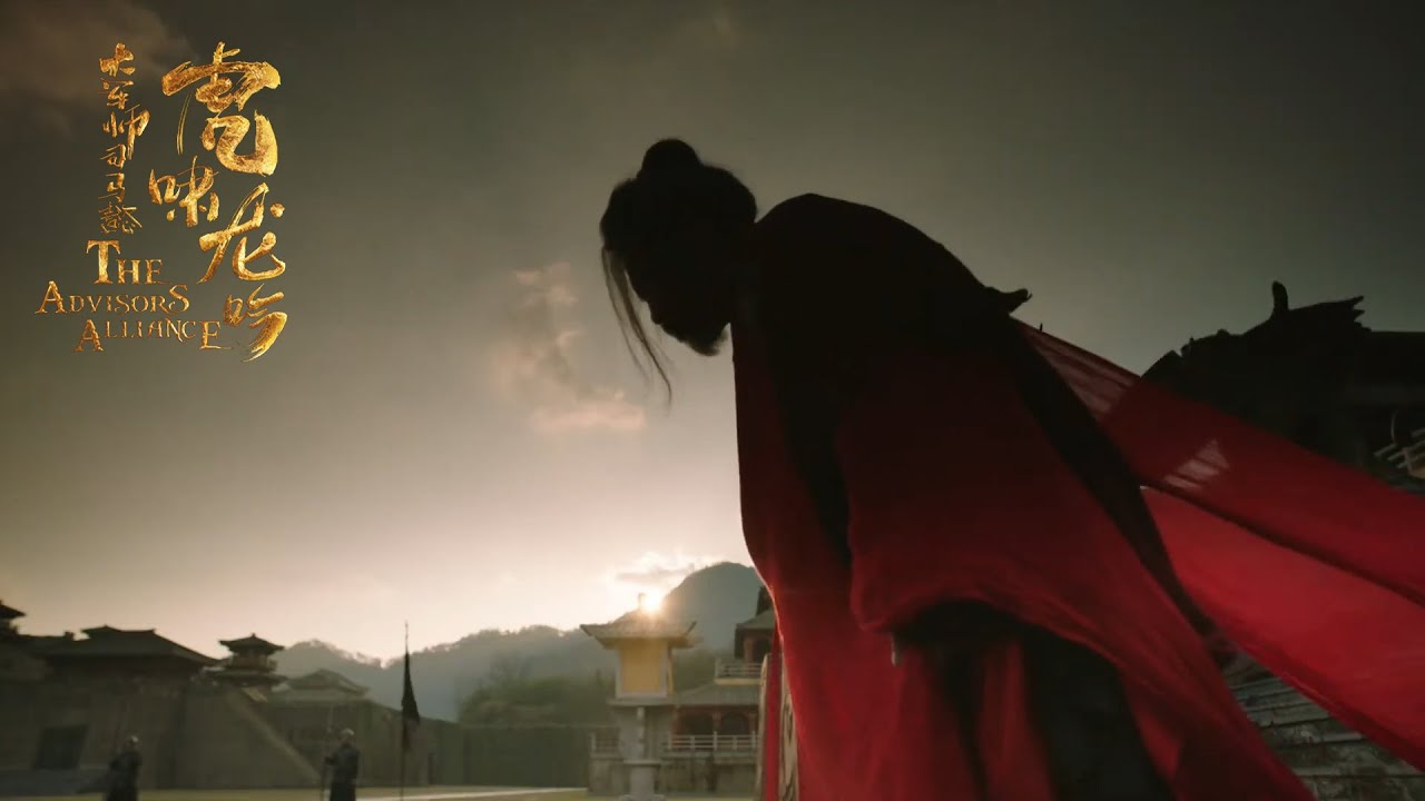 Đoản Ca Hành - Tào Tháo (Flute ver)