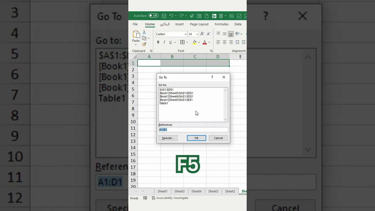 سؤال انترفيو علي الاكسل  #اكسل #excel #microsoftexcel #microsoftoffice #exceltips #اكسبلور #اوفيس