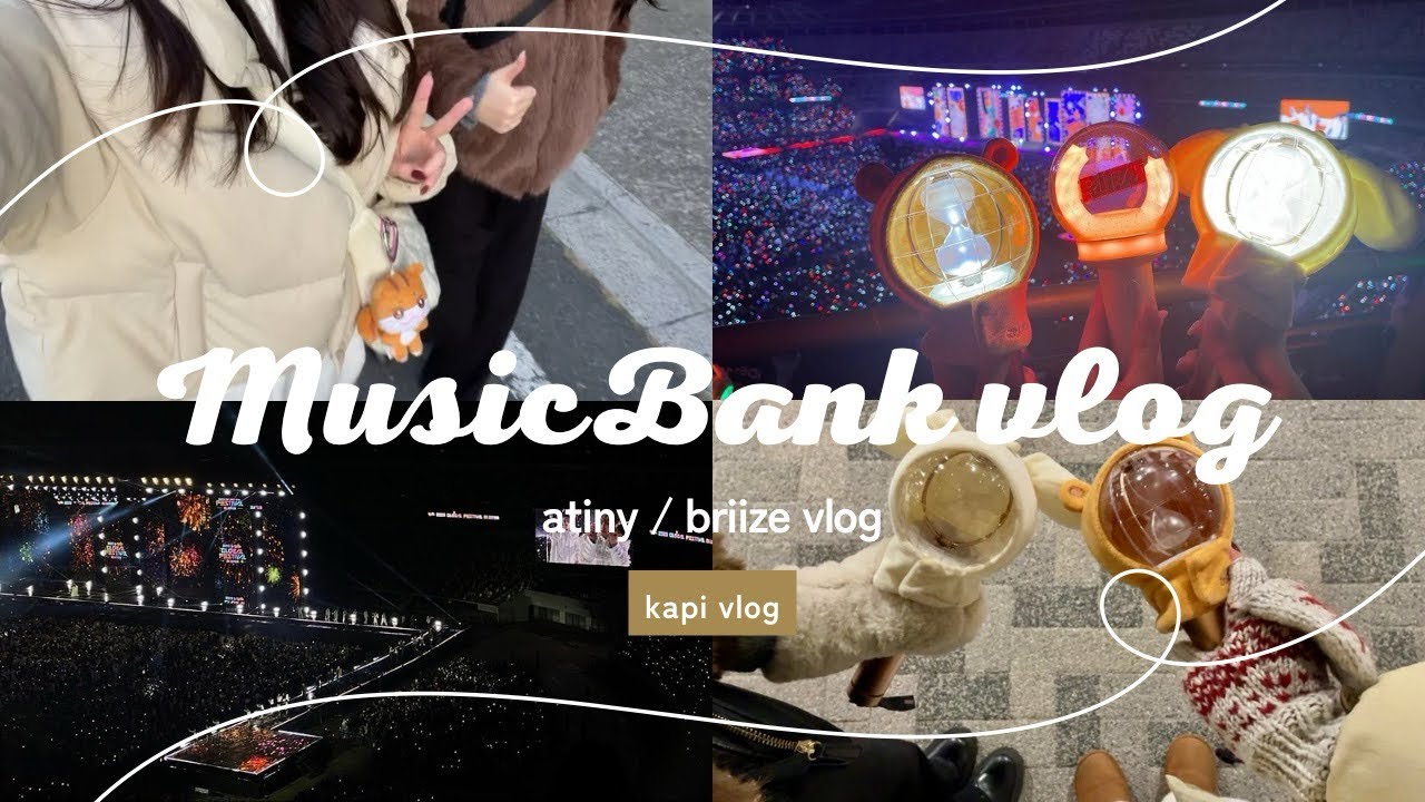 【Atiny vlog】2025年、極寒の地(国立競技場)で推し納め🧤🌨️　#vlog 
