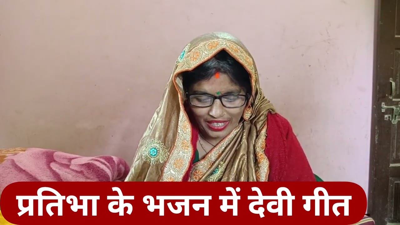 22 जनवरी 2026