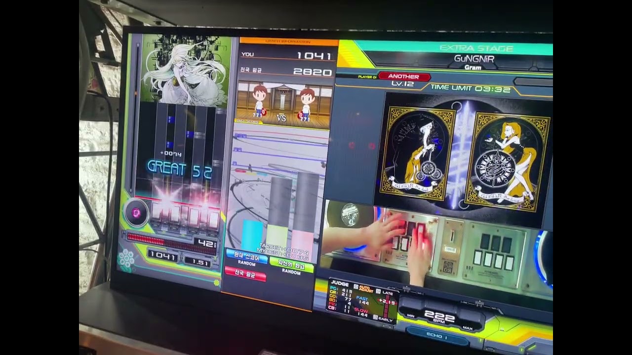 IIDX GuNGNiR SPA HARD CLEAR