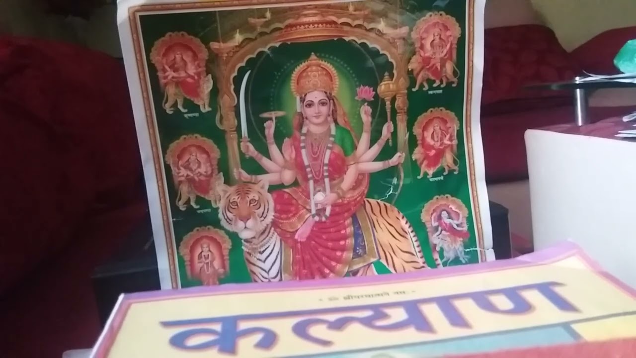 Devibhagavat Mahapuran for Rainadevi 5: 6, पन्चमस्कन्ध अध्याय ६, 2082/10/ 25 (Feb 8, 2026).