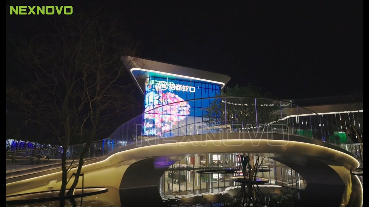 NW series film screen---A new landmark in Hefei, Anhui province