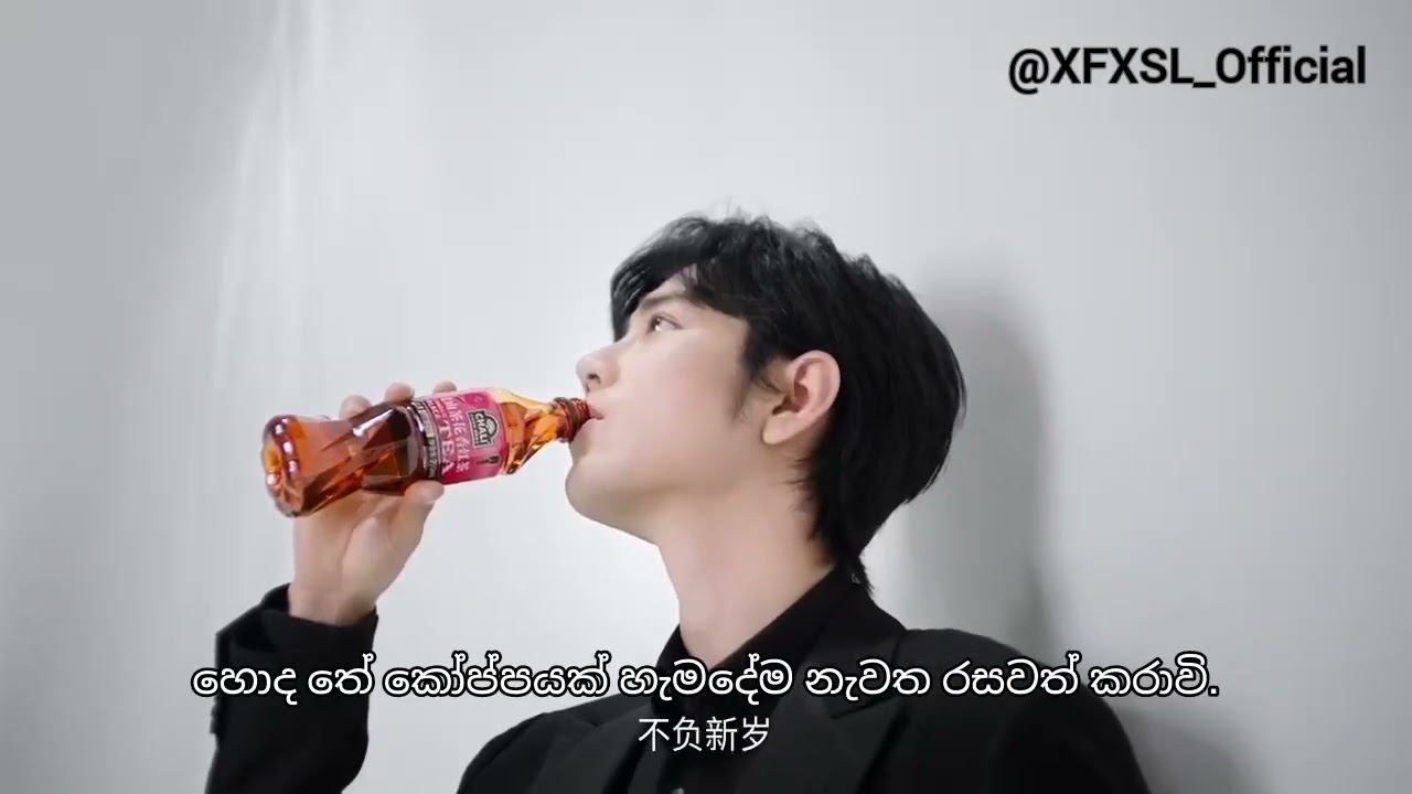 【240207 Video】 CHALI Weibo update ( Sinhala Sub ) #xiaozhan #sinhalasub #weiboupdate #chali
