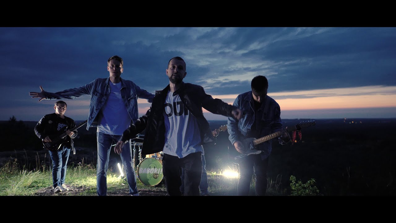 K2 Buka Baboki! - Kamienie