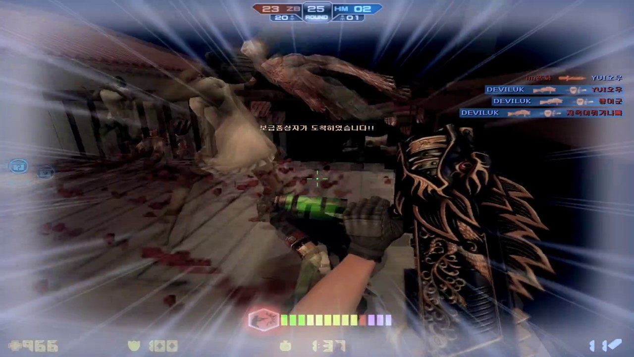 Rooyean  S fantastic Complex CANNON MOVIE