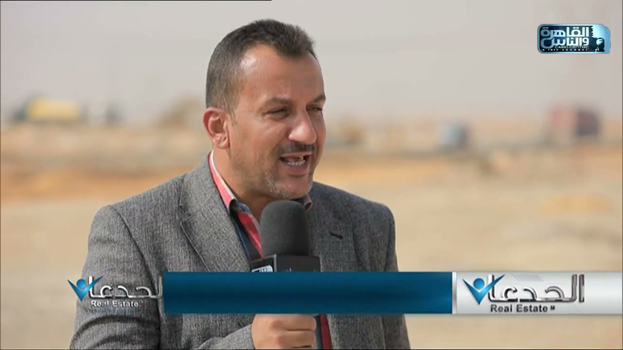 الجدعان في السوق العقاري مع محمد غانم ومحمد سراج ومحمد مجدي | الحلقة الكاملة 5 ديسمبر 2021