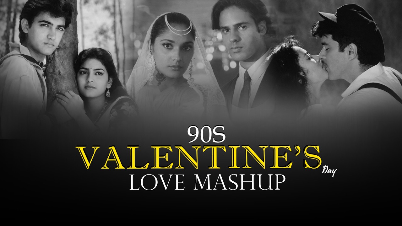 90s Valenties Day Love Mashup | 90s Aashiqui Mashup | 90s Best Love Mashup Jukebox | Mashup House