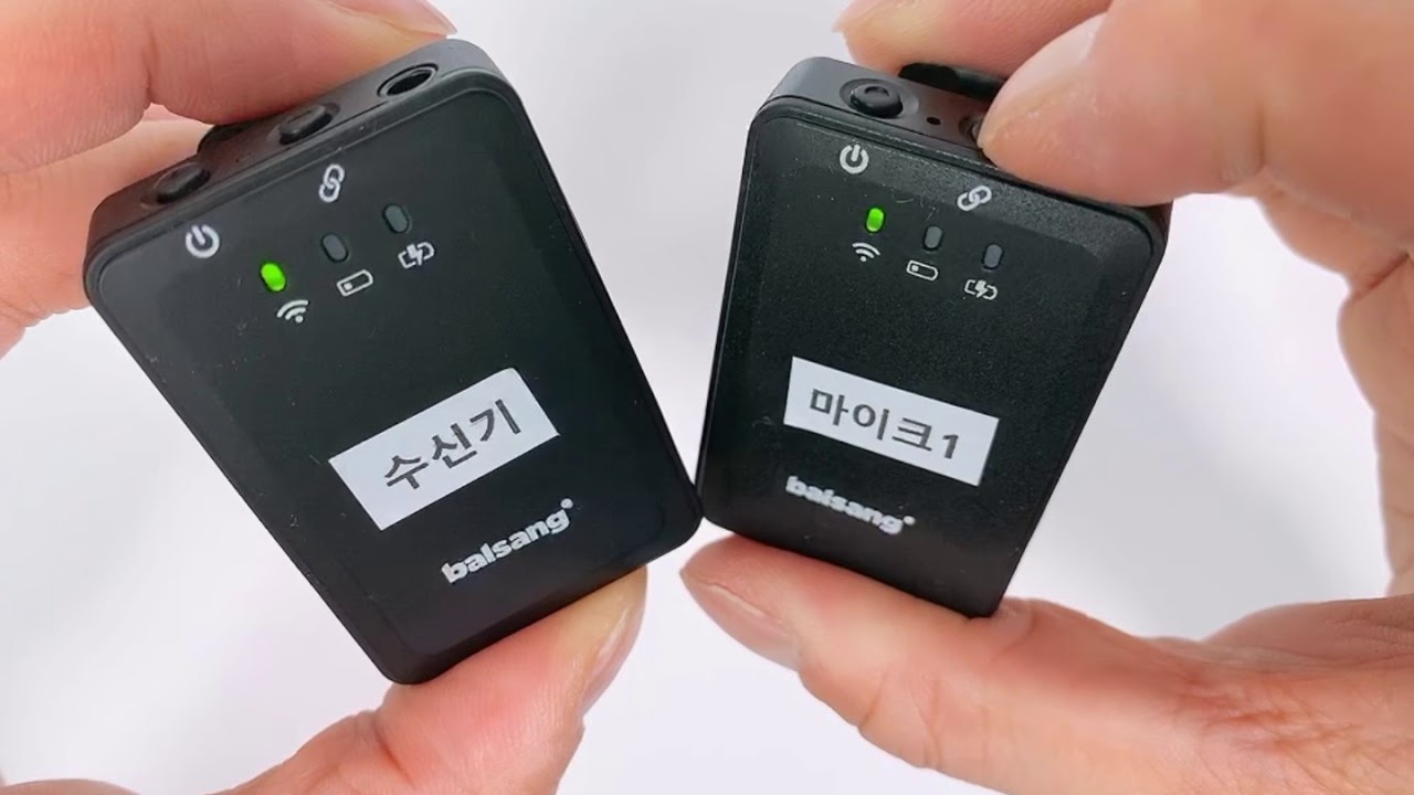 발상 무선 핀 마이크 BSM200 - 페어링 방법안내 (구버전입니다 신버전 영상을 시청해주세요)