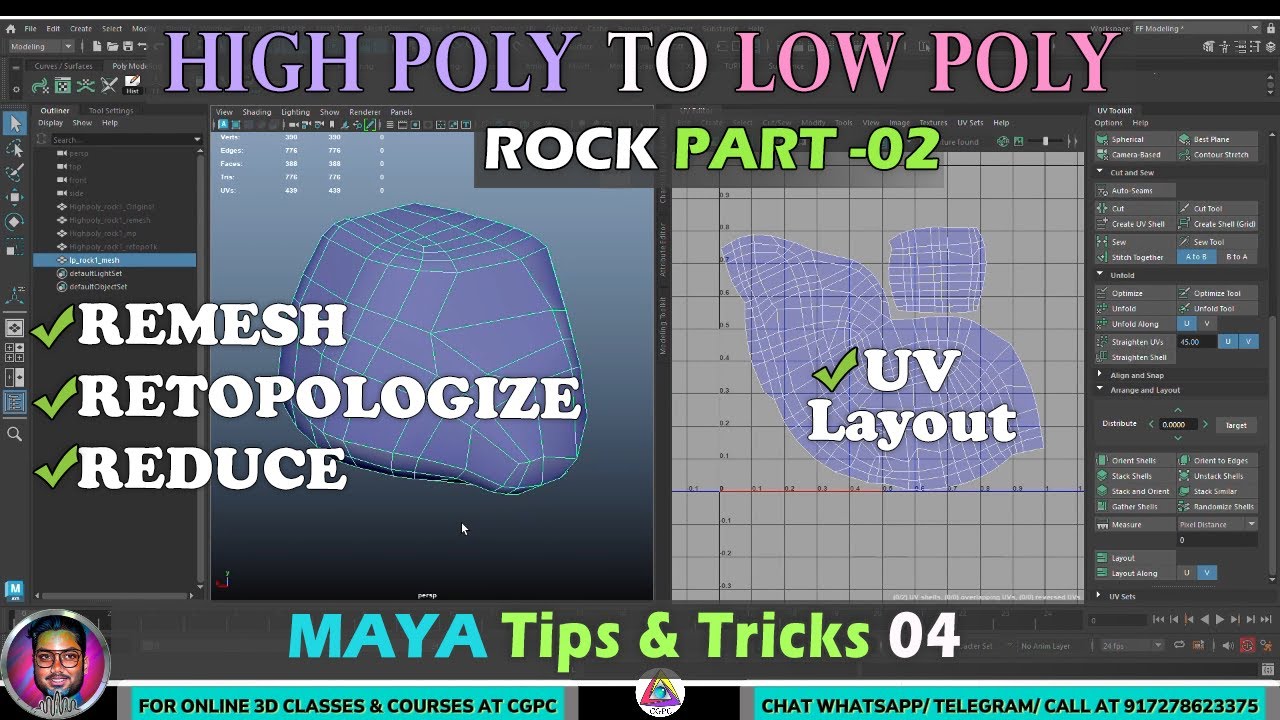 Low poly Rock | Retopology & UV in Maya [BEGINNER TUTORIAL] | Part 02  