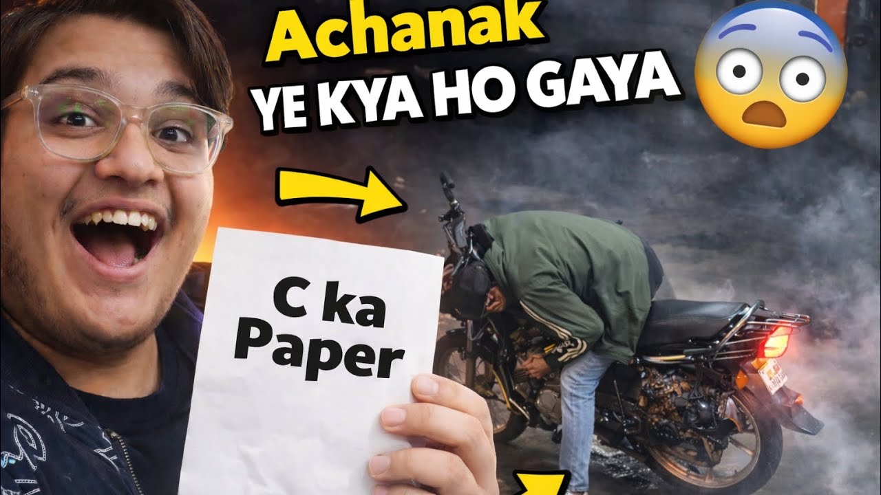 C Ka Paper Dene Ke Baad Ye Kya Ho Gaya 😳 