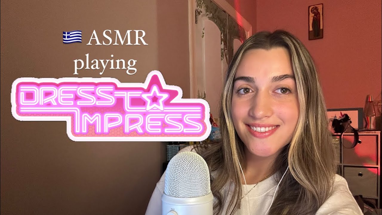 ελληνικό ASMR 🇬🇷 playing dress to impress ✨ - roblox (greek)