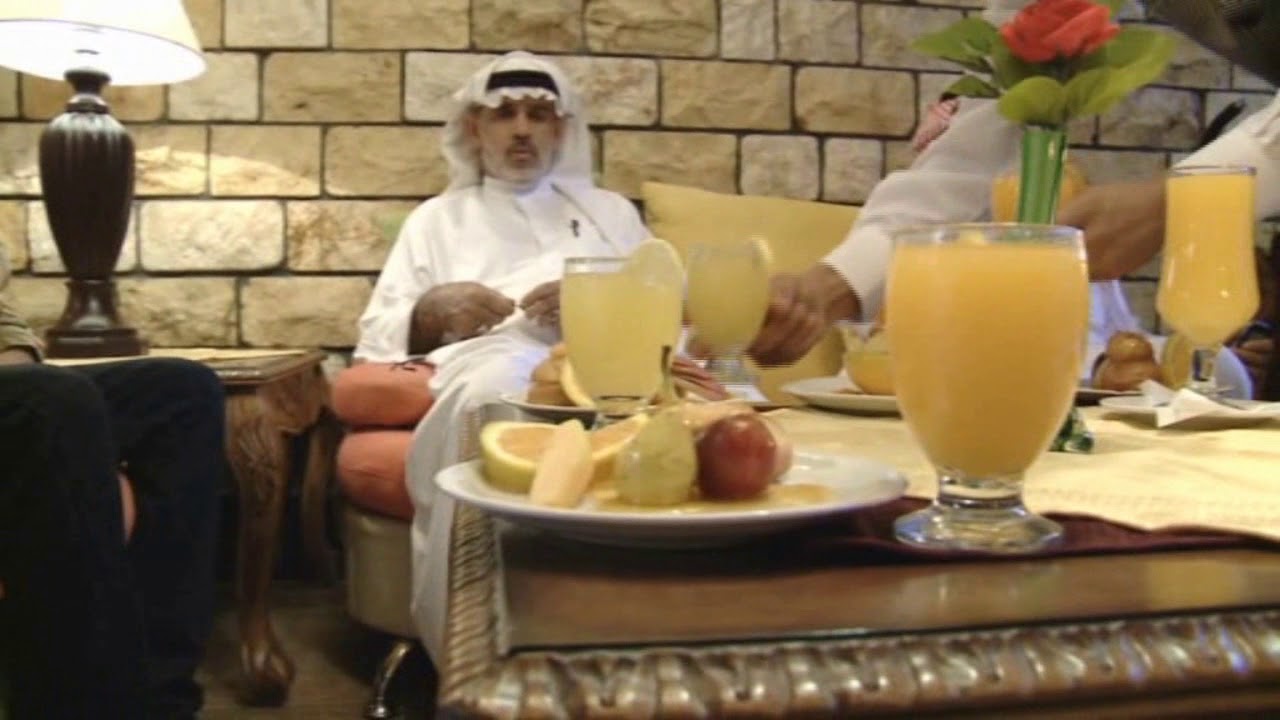 فندق قصر الضيافة | الفيديو التعريفي