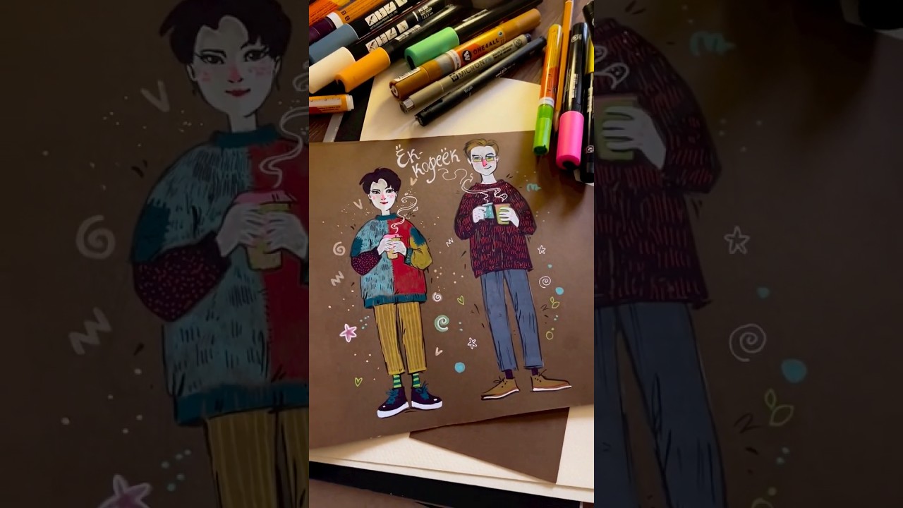 Ёк-кофеёк вам в ленту :) | #shorts #short #art #bakalis #apolinart #бакалина