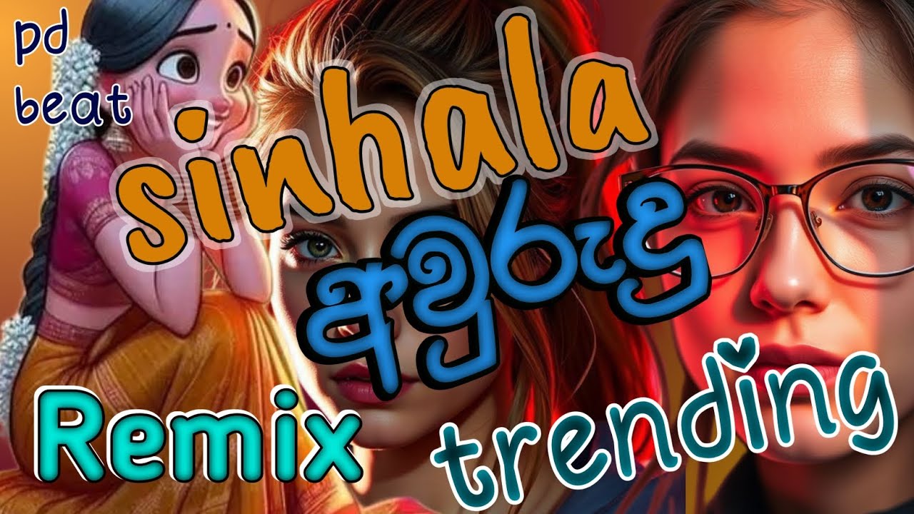 sinhala hindu aurudu party vibe 2025 (pdbeats )