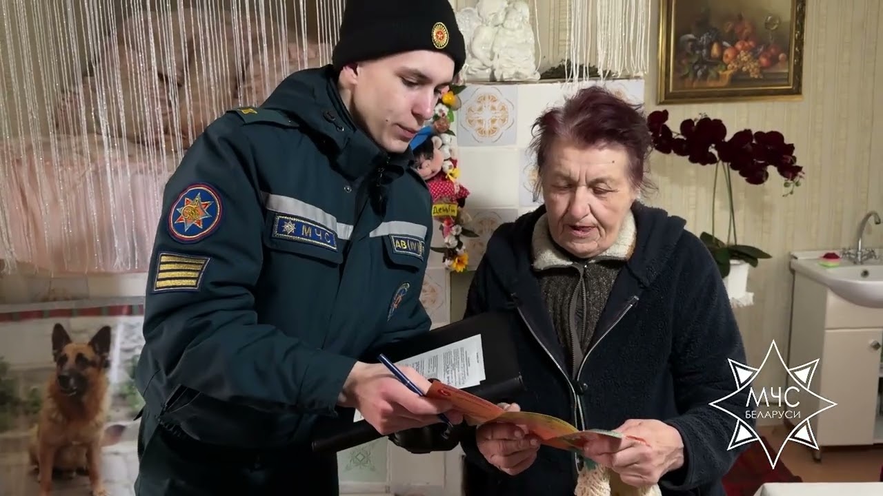Учебный сбор курсантов УГЗ в Гомельской области день второй | 2026.02.28