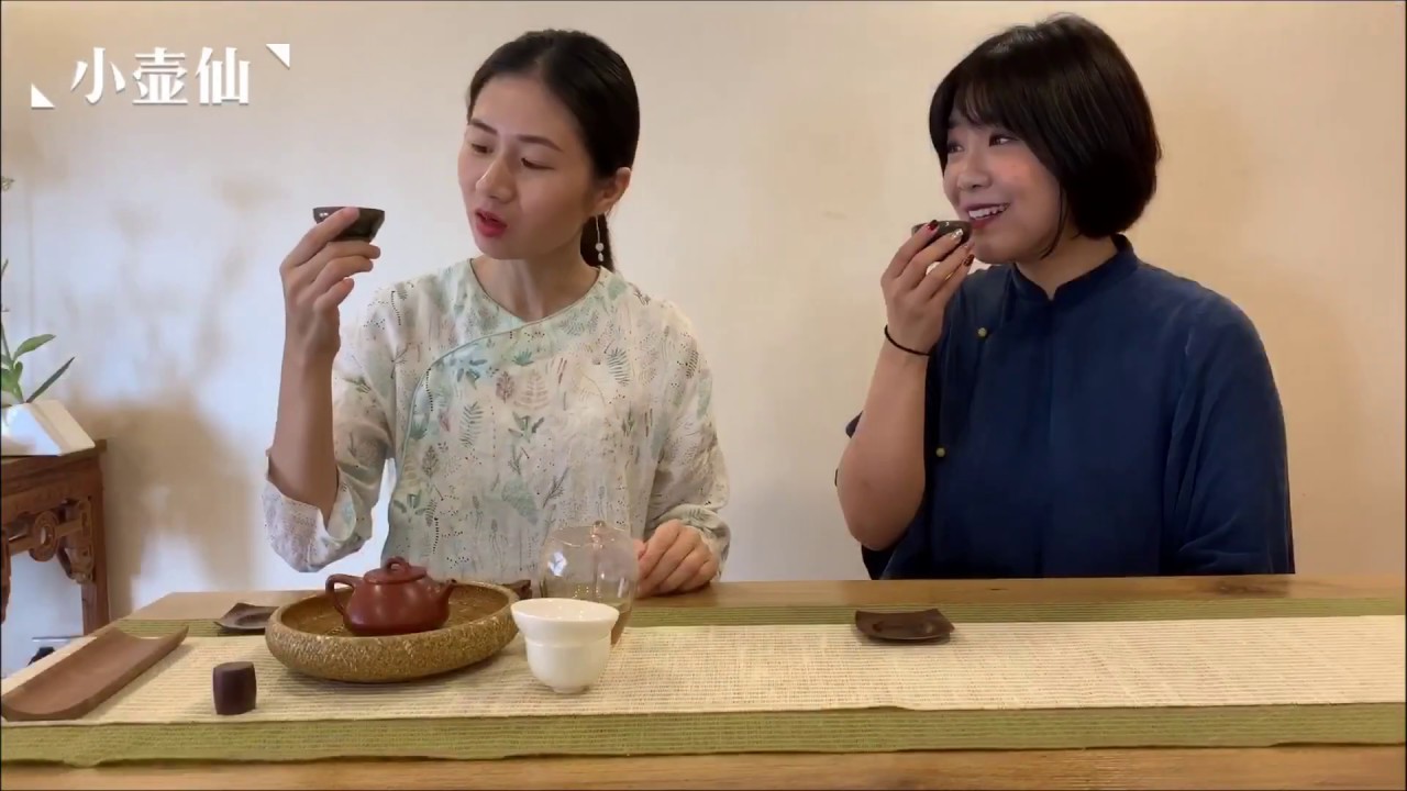 被称为&ldquo;茶中之王&rdquo;的武夷大红袍，你知道它是如何冲泡的吗
