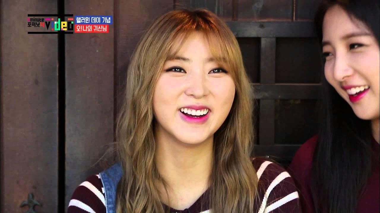 12회 인생 성찰하게 하는 신개념 귀신의 집![포미닛의 비디오 4Minute's VIDEO] 12회