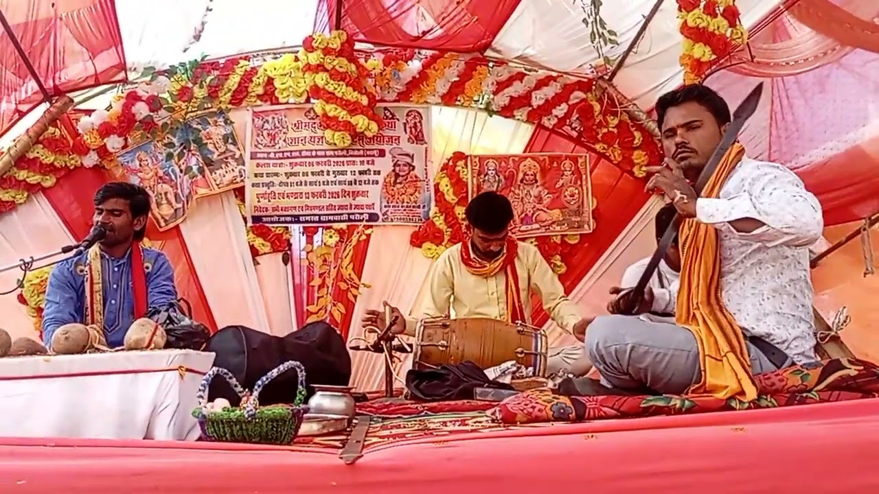 Balveer Yadav Chintu master