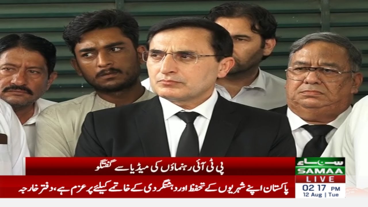 🔴 LIVE | Chairman PTI Media Talk