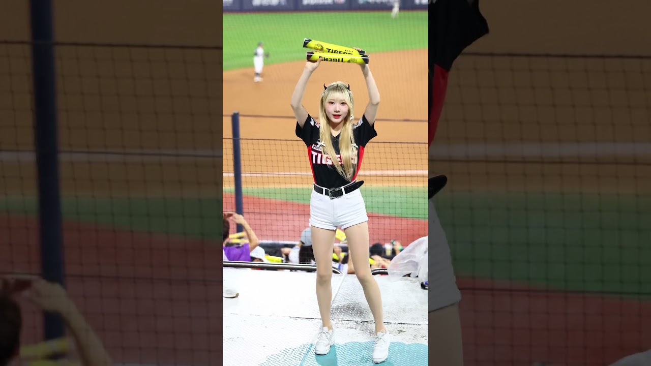 -250831수원야구장👸 한지은 ( Han Ji-eun ) #kiatigers🐯 #cheerleader