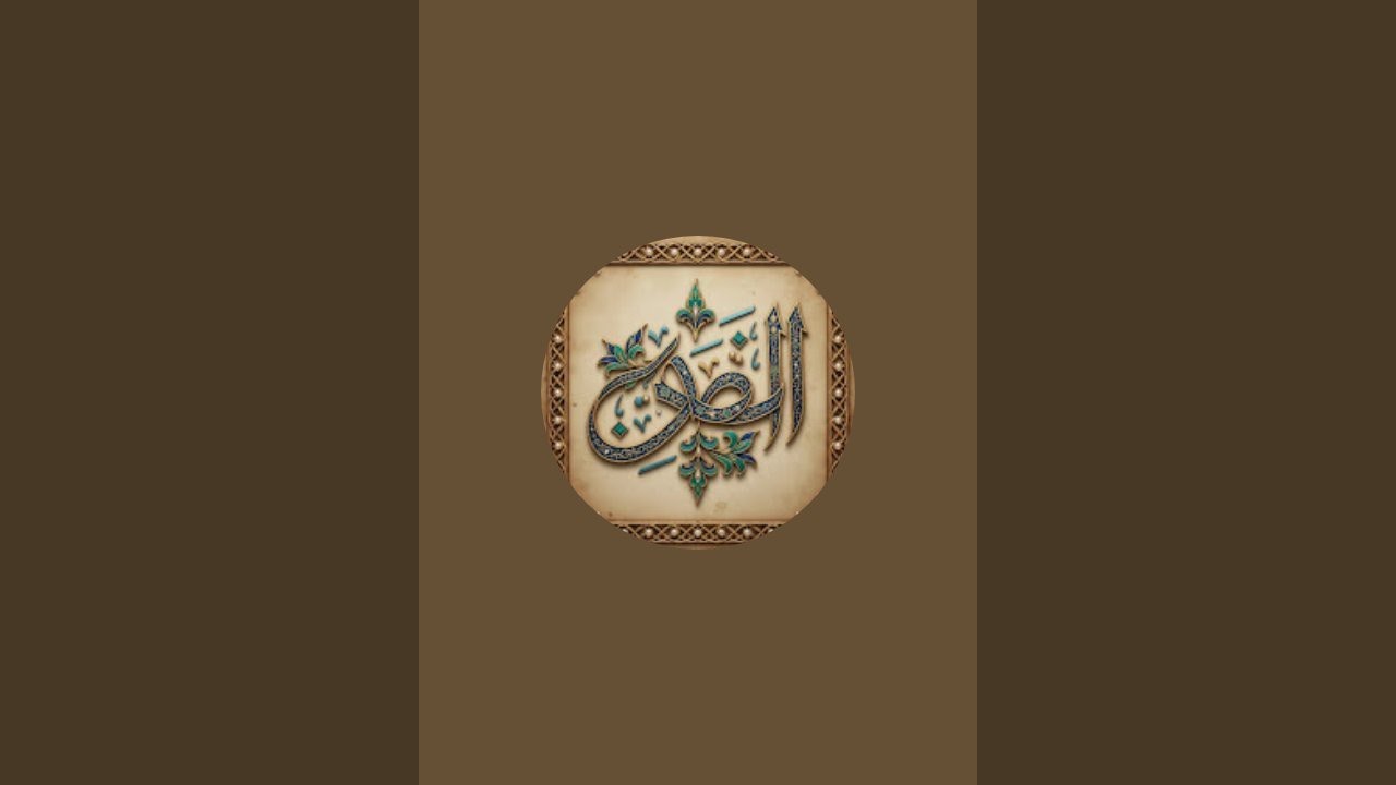 مبروك حبايبي
