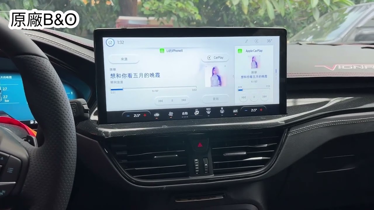 Ford Focus Mk4.5升級柏林8+1馬克vs原廠B&O音質對比