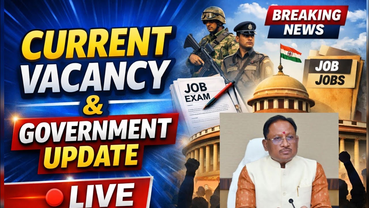 आपके सवाल हमारे जवाब 📌📌