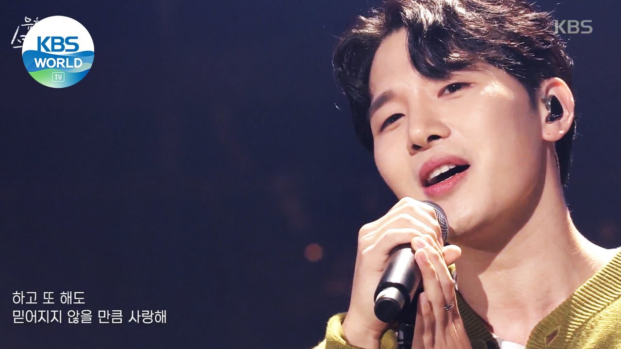 MeloMance(멜로망스) - Go Back(고백) (Sketchbook) | KBS WORLD TV 210924