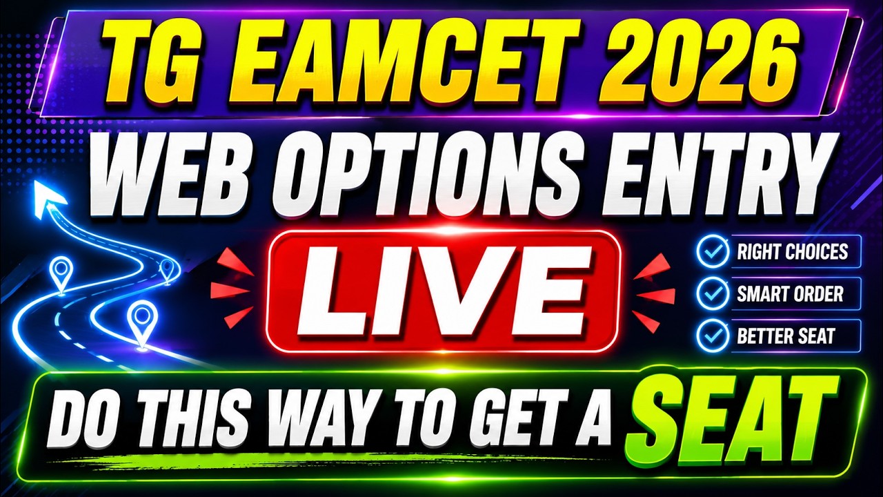 eamcet web options process in telugu.web options for eamcet 2026.web options for eamcet 2026 process
